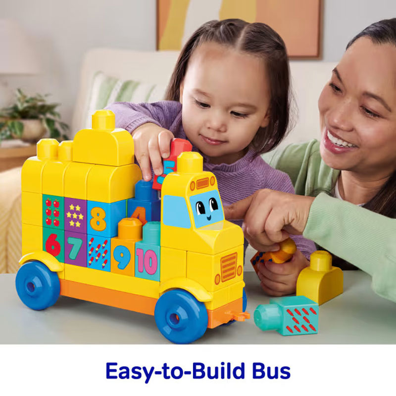 MEGA Bloks® Τουβλάκια - Σχολικό με Αριθμούς 45 τεμάχια JKG34