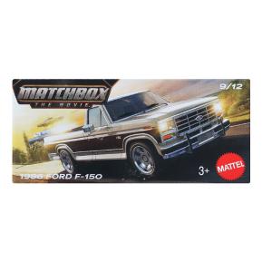 Mattel Matchbox Αυτοκινητάκι N The Movie: 1986 Ford F-150