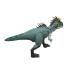 Mattel Jurassic World Survival Wild Roar Νέος Δεινόσαυρος με κινούμενα μέλη & ήχους Cryolophosaurus