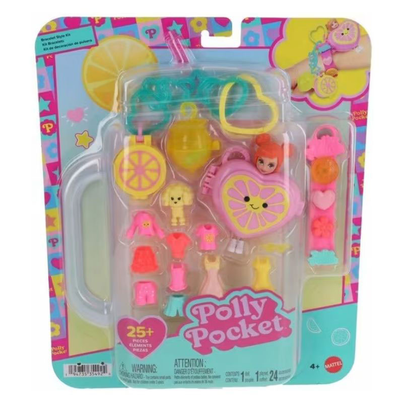 Mattel Polly Pocket Κούκλα με αξεσουάρ & μπρελόκ μεγάλο pack - Κίτρινο Λεμόνι JKR54