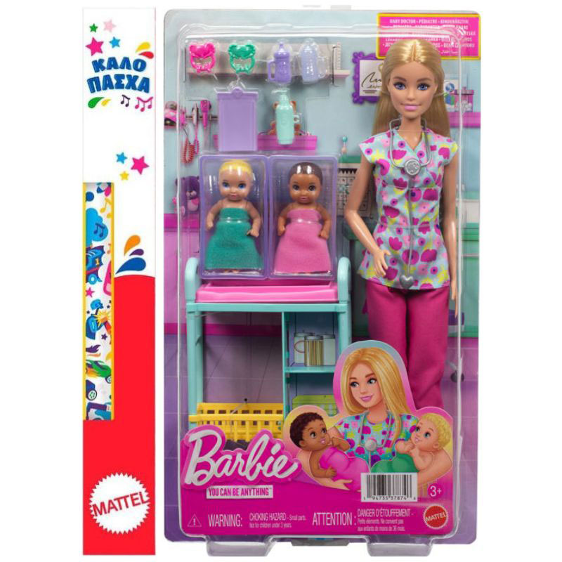 Λαμπάδα Mattel Barbie Careers Baby Doctor Doll Παιδίατρος Ξανθιά JMK12