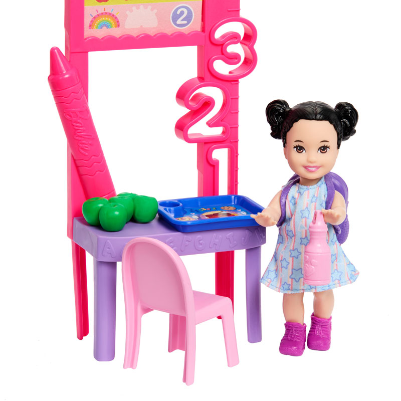 Mattel Barbie Σετ Επαγγέλματα με παιδάκια - Δασκάλα Μελαχρινά μαλλιά JMK16
