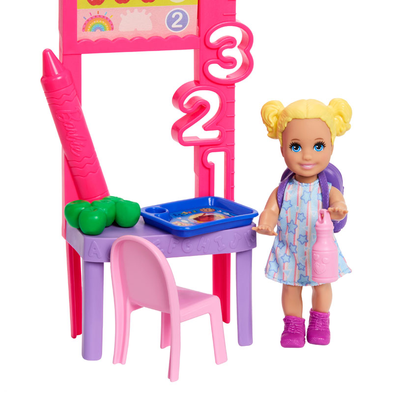 Mattel Barbie Σετ Επαγγέλματα με παιδάκια - Δασκάλα Μελαχρινά μαλλιά JMK17