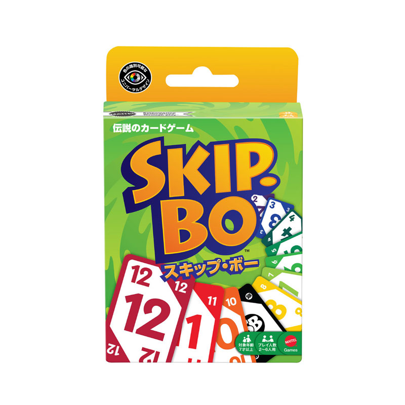 Mattel Νέο Skip-BO™ JMM20
