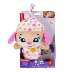Fisher-Price® Laugh & Learn® Cuddle n' Snuggle Sis Εκπαιδευτικό Σκυλάκι Αγκαλιάς Ροζ JMM45