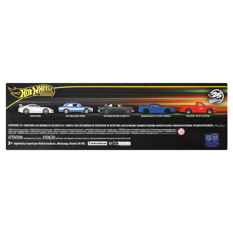 Mattel Hot Wheels Premium Αυτοκινητάκια Fast & Furious Σετ των 5 JMN13