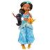 Mattel Disney Princess Συλλεκτική Κούκλα Collector Jasmine Manga Doll JNC38