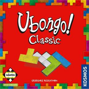 Kaissa Επιτραπέζιο Ubongo KA114329