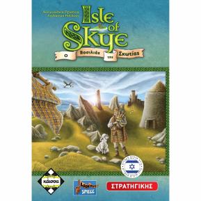Kaissa Επιτραπέζιο Isle of Skye - O Βασιλιάς της Σκωτίας KA112257