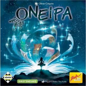 Kaissa Επιτραπέζιο Όνειρα KA112516