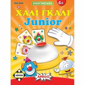 Kaissa Επιτραπέζιο Χάλι Γκάλι Junior KA112523