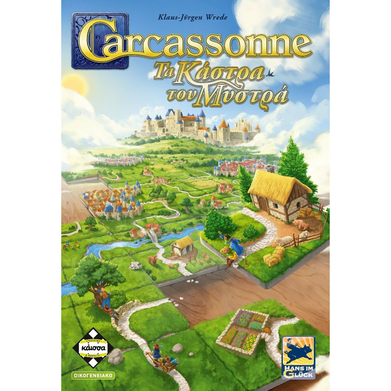 Kaissa Επιτραπέζιο Carcassonne – Τα Κάστρα του Μυστρά 3η Έκδοση KA114336