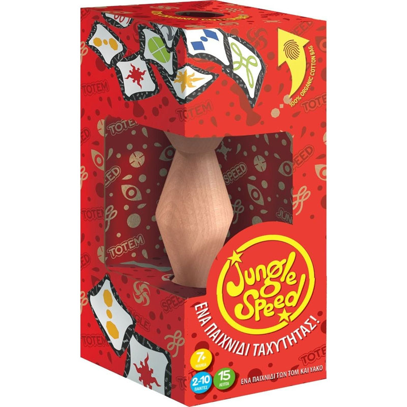Kaissa Επιτραπέζιο Jungle Speed Eco KA114399