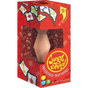 Kaissa Επιτραπέζιο Jungle Speed Eco KA114399