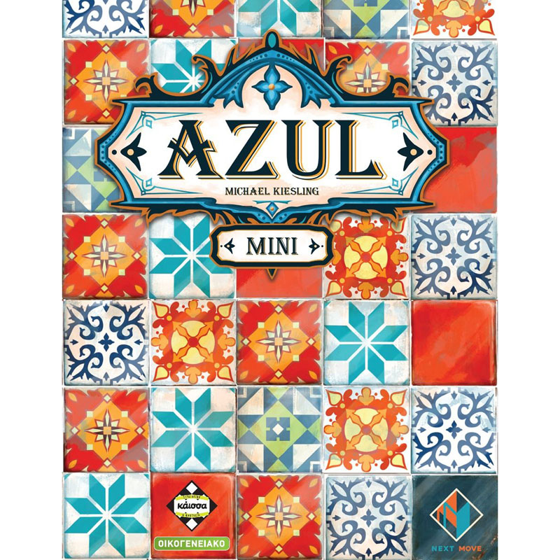 Kaissa Επιτραπέζιο Azul Mini (Ελληνική Έκδοση) KA114664