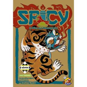 Kaissa Επιτράπεζιο Spicy - Η Μάχη των Μπαχαρικών KA114978