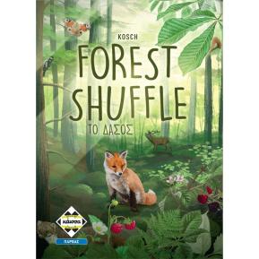 Kaissa Επιτράπεζιο Forest Shuffle - Το Δάσος KA115055