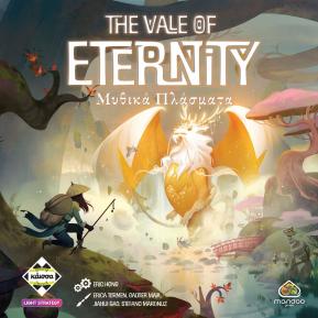 Kaissa Επιτράπεζιο The Vale ofEternity - Μυθικά Πλάσματα KA115098