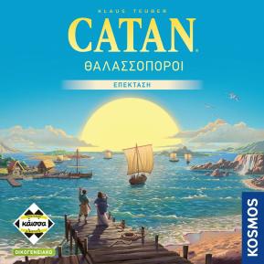 Kaissa Επιτραπέζιο Catan Θαλασσοπόροι (Νέα Έκδοση) KA115159