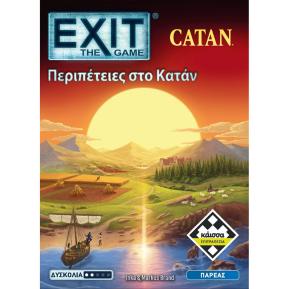 Kaissa Επιτραπέζιο Exit - Περιπέτειες στο Κατάν KA115661