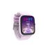 Kiddoboo Smartwatch 2.0 Lilac KB019C2LIL