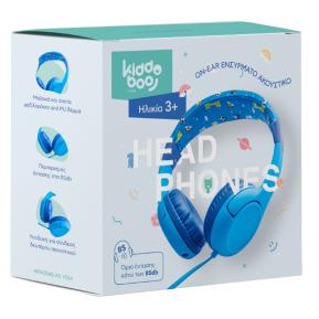 Kiddoboo Headphones Siel (Blue) KBHP03-BLU