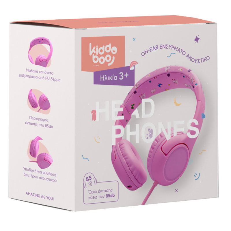 Kiddoboo Headphones Sugar (Pink) KBHP03-PNK