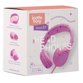 Kiddoboo Headphones Sugar (Pink) KBHP03-PNK