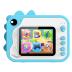 Kiddoboo FotoFun Blue Κάμερα KBP80-BLUE