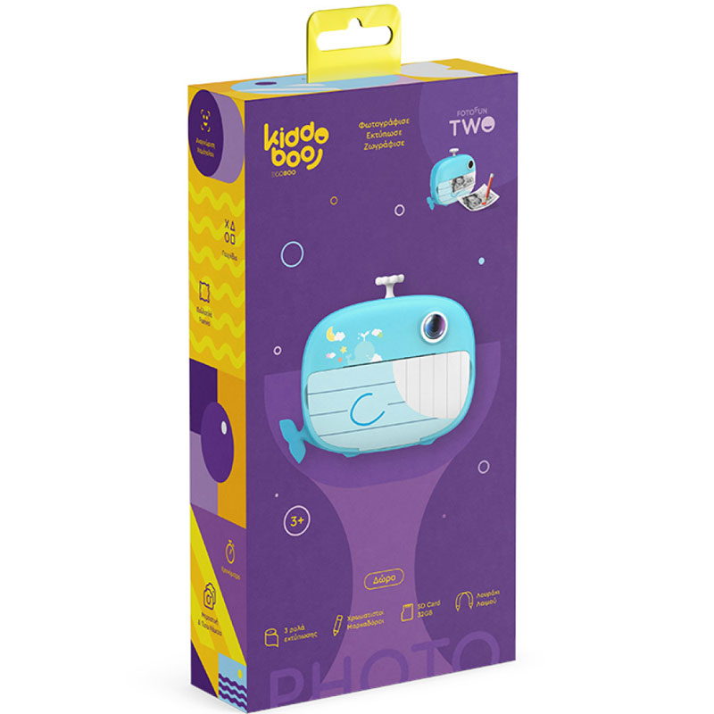 Kiddoboo FotoFun 2 Whale Blue KBP82BLU