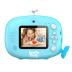 Kiddoboo FotoFun 2 Whale Blue KBP82BLU