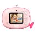 Kiddoboo FotoFun 2 Whale Pink KBP82PNK
