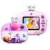 Kiddoboo FotoFun 2 Space Purple KBP83LIL