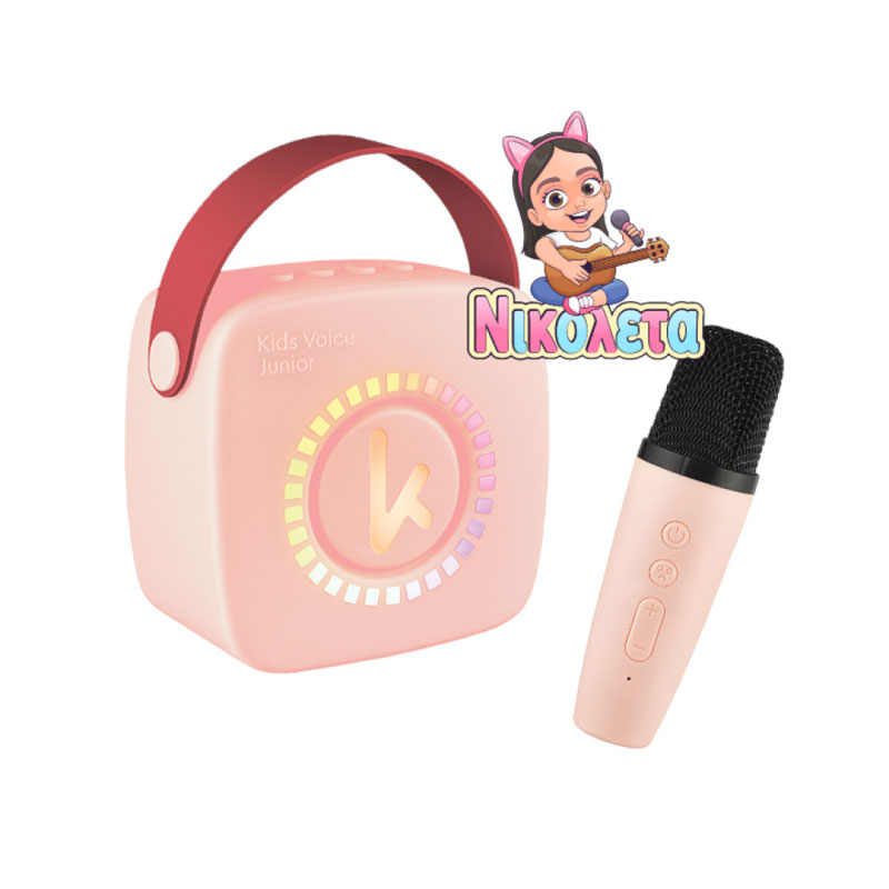 Kiddoboo KidsVoice JUNIOR mini Karaoke Speaker & Mic Pink + NikoletaTV KBT3NTPNK