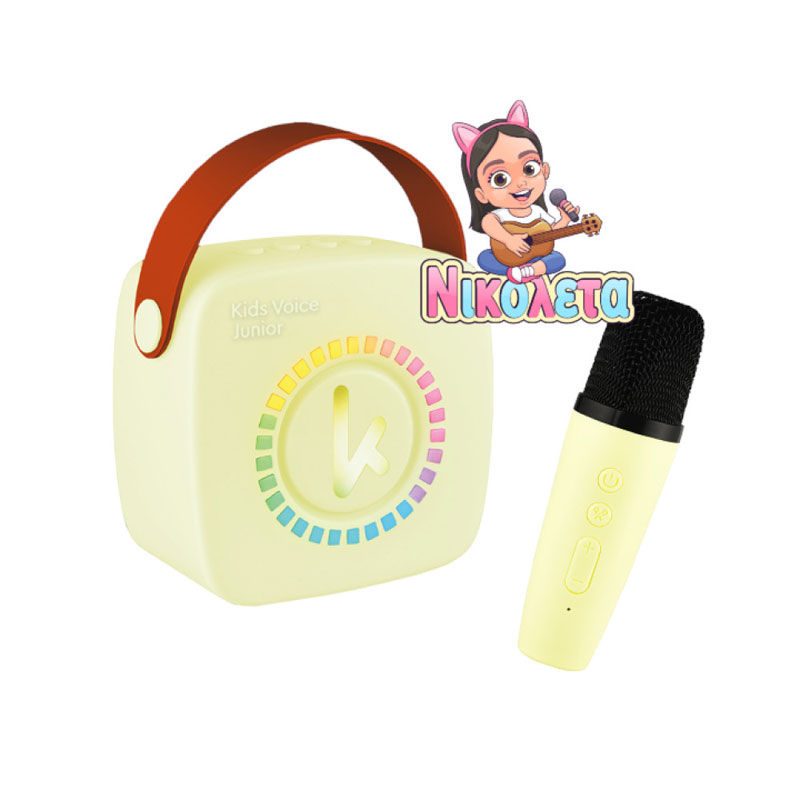 Kiddoboo KidsVoice JUNIOR mini Karaoke Speaker & Mic Yellow + NikoletaTV KBT3NTYEL