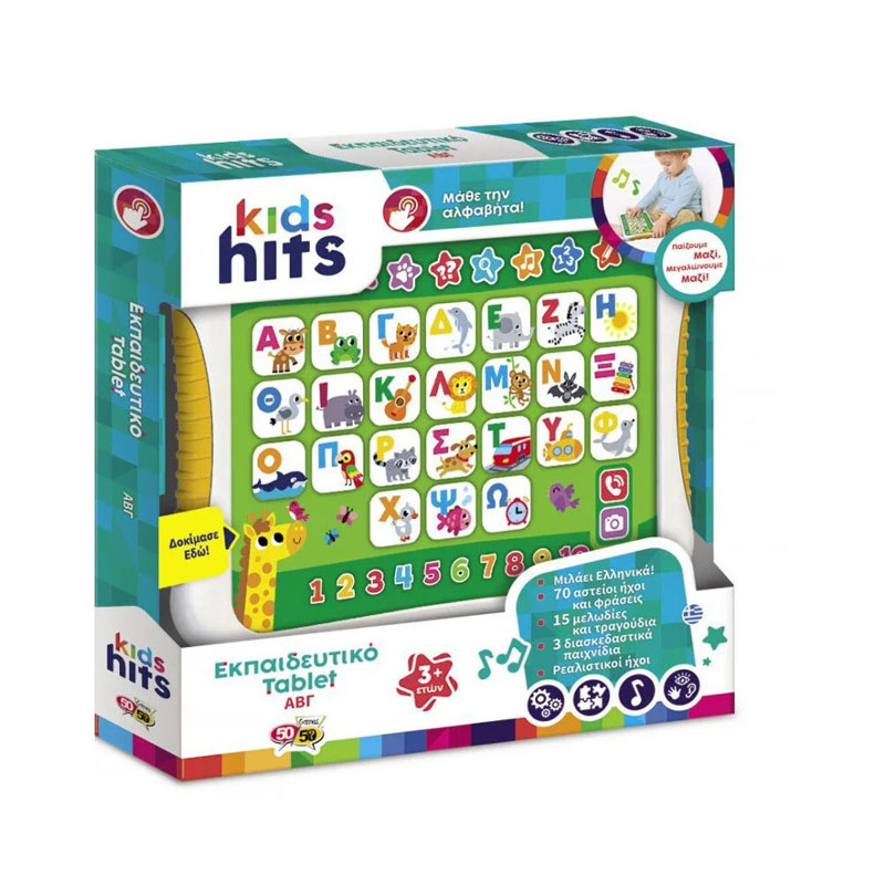 Kids Hits Εκπαιδευτικό Tablet ΑΒΓ KH01/003