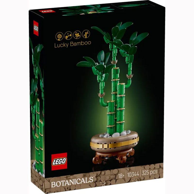 Lego Botanical Collection Lucky Bamboo 10344