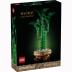 Lego Botanical Collection Lucky Bamboo 10344