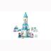LEGO Duplo Disney Anna and Elsa's Frozen Castle Party 10455