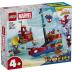 LEGO Marvel Team Spidey Pirate Ship 11208