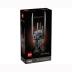 Lego Icons The Lord of the Rings: Sauron's Helmet 11373