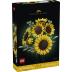 Lego Botanical Sunflower Bouquet 11502