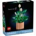 Lego Botanicals Peace Lily 11504