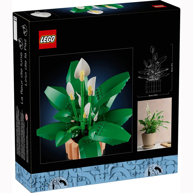 Lego Botanicals Peace Lily 11504