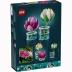 Lego® Botanical Collection Water Lilies 11511