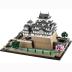 LEGO Architecture Himeji Castle 21060