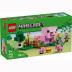 LEGO® Minecraft® The Baby Pig House 21268