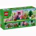LEGO® Minecraft® The Baby Pig House 21268