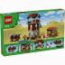 Lego Minecraft The Pillager Outpost and Ravager 21278