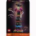 Lego Ideas La Catrina 21372